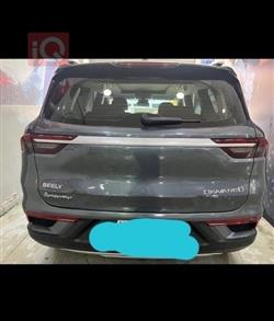 جیلی ئۆکاڤانگۆ